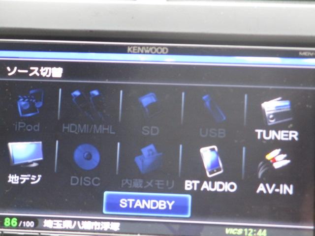 G 地デジインダッシュSDナビ スマートキー(9枚目)