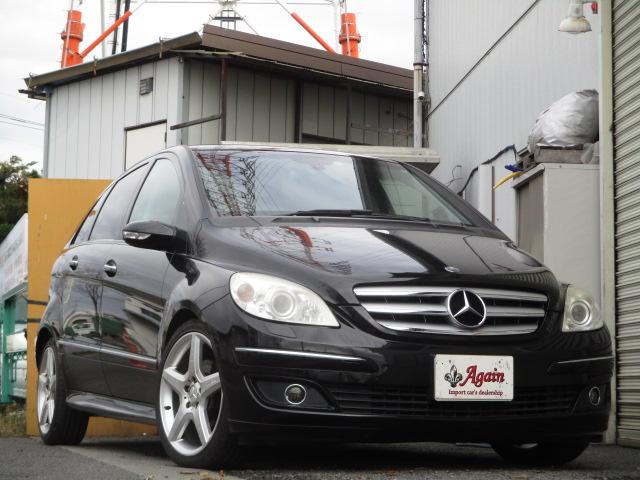 bクラス b200 ターボ amgスポーツpkg 正規d車 右h 黒革 禁煙 地デジhddナビbカメラ amgホイール パワーシート シートヒーター 車検令和4年1月 Carsmeet Web 自動車情報サイト Le Volant Carsmeet Web ル ボラン カーズミート ウェブ bクラス b200 ターボ amgスポーツpkg 正規d車 右h 黒革 禁煙 地デジhddナビbカメラ amgホイール パワーシート シートヒーター 車検令和4年1月 Carsmeet Web 自動車情報サイト Le Volant Carsmeet Web ル ボラン カーズミート ウェブ