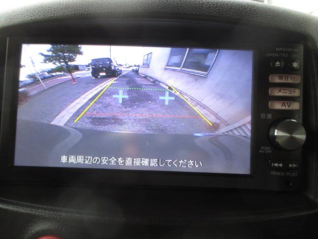 15X Mセレクション 後期型12000キロ ブルートゥース付き地デジSDナビ Bカメラ スマートキー プッシュスタート(19枚目)