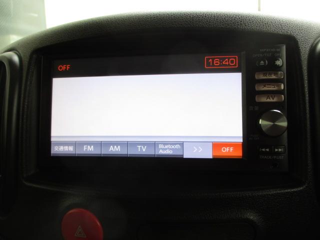 15X Mセレクション 後期型12000キロ ブルートゥース付き地デジSDナビ Bカメラ スマートキー プッシュスタート(24枚目)