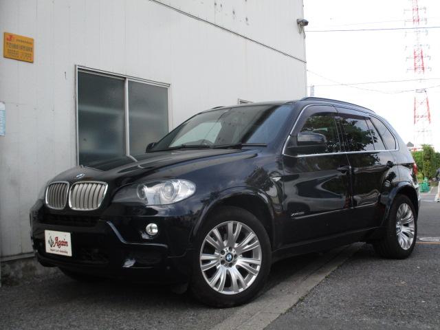 ＢＭＷ Ｘ５