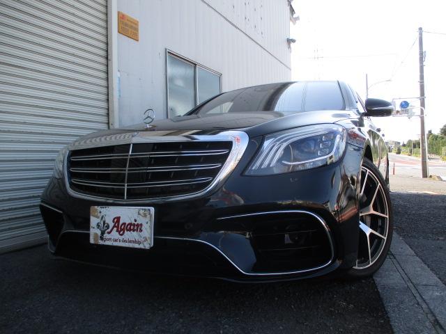 メルセデスＡＭＧ Ｓクラス