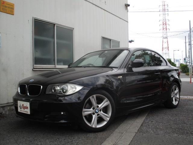 ＢＭＷ １シリーズ