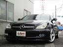 正規D車 右H 黒革 サンルーフ 禁煙 、AMGエアロ AMG19AW Wマフラー AW 地デジHDDナビ と装備充実車輌が驚きの車輌価格でご案内!!