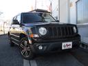 CHRYSLER JEEP JEEP PATRIOT