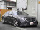 Ｓ５５０ロング　後期２０１８年以降Ｓ６５仕様　ＡＭＧスポーツＰＫＧ　ターボディーラー車　後期テール＆ヘッドライト　キーレスゴー　黒革サンルーフ　２０ＡＷ　地デジＨＤＤナビ　Ｂカメラ(9枚目)