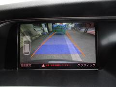 今現在の車輌の状況ですが、当社に入荷して高速道路を５０キロ前後走りましたが何の違和感、気になる事もありませんでした。又高速でスピード出した時のステアリングの取られ、ブレ等もありません。 4