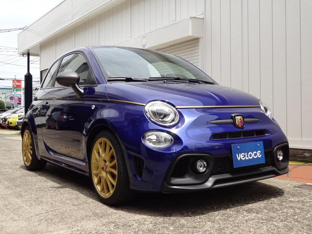 KOSHI ABARTH Fiat 500 / 595 フードボンネット エアインテイク