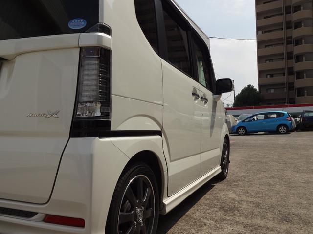 Ｎ－ＢＯＸ モデューロＸ　Ｇ・ターボパッケージ　１オーナー　禁煙車　フルセグナビ＋リアカメラ　純正１５ＡＷ　ＥＴＣ　両側Ｐスライドドア　ＨＩＤ　オートライト　クルコン　スマートキー２個　バックテーブル２個　サイドガラスシェード左右　パドルシフト（41枚目）