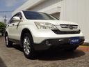 ＣＲ－Ｖ　４ＷＤ　ＺＸｉ　２オーナー　禁煙車