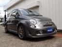 ＡＢＡＲＴＨ５９５　Ｃｏｍｐｅｔｉｚｉｏｎｅ　ＲＨＤ　ＭＴＡ