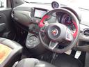 コンペティツィオーネ　２オーナー　禁煙車　タイベル交換　フルセグナビ　新品Ｂカメラ　キセノン　Ｂｒｅｍｂｏ４ポッド　ＳＡＢＥＬＴシート　レコードモンツァ　リアパークセンサー　ＥＴＣ　Ｂｌｕｅｔｏｏｔｈ　タイヤ４本交換済み（48枚目）