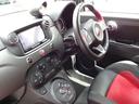 コンペティツィオーネ　２オーナー　禁煙車　タイベル交換　フルセグナビ　新品Ｂカメラ　キセノン　Ｂｒｅｍｂｏ４ポッド　ＳＡＢＥＬＴシート　レコードモンツァ　リアパークセンサー　ＥＴＣ　Ｂｌｕｅｔｏｏｔｈ　タイヤ４本交換済み（53枚目）