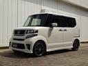 モデューロＸ　Ｇ・ターボパッケージ　１オーナー　禁煙車　フルセグナビ＋リアカメラ　純正１５ＡＷ　ＥＴＣ　両側Ｐスライドドア　ＨＩＤ　オートライト　クルコン　スマートキー２個　バックテーブル２個　サイドガラスシェード左右　パドルシフト（17枚目）