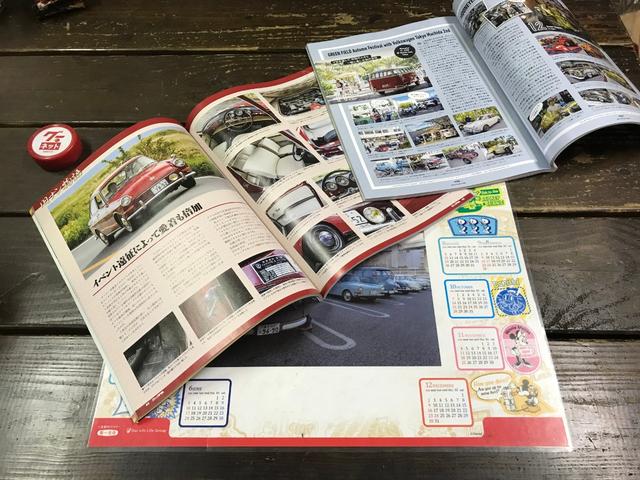 タイプII 　フロントサファリウインドウ　　サイドキャンパーウインドウ　　　ストックハイト　　純正ホイール　ホワイトリボンタイヤ（38枚目）