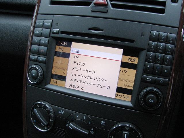 A180エレガンス 禁煙 HDDナビ ブルートゥース ETC(17枚目)