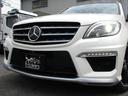 MERCEDES BENZ M-CLASS