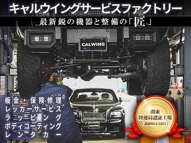 リンカーンナビゲーター リンカーン 埼玉県 1279 0万円 令和3年 21年 中古車 価格 Com