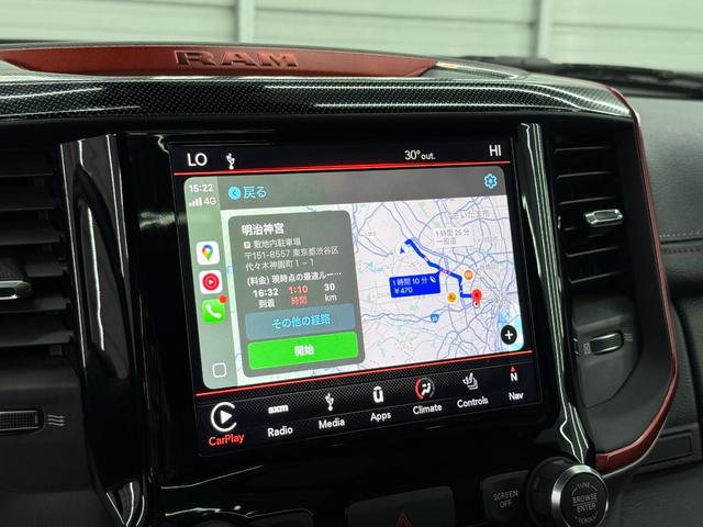 ダッジ・ラム レベル　Ｖ８ＨＥＭＩ　新並　純正エアサス　パノラマルーフ　レベル２エクイップメントグループ　アップルカープレイ　トノカバー　スプレーインベッドライナー　格納式ベッドステップ　シートヒーター　ステアリングヒーター　クルーズコントロール（27枚目）