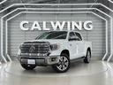 ２０２１ｙ　米国トヨタ　タンドラ　１７９４エディション　新車並行　１オーナー　専用ブラウンレザー　　社外マフラー　入庫致しました！