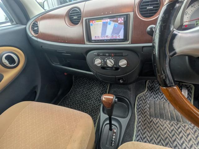 ミラジーノ プレミアムＬ　ＤＶＤ再生可能　パワーウインドウ　盗難防止装置　パワーステアリング　禁煙車　キーレスキー　運転席エアバック　ＳＤナビ　ＡＢＳ　ダブルエアバッグ　ワンセグ　記録簿　電格ドアミラー　ＡＣ（15枚目）