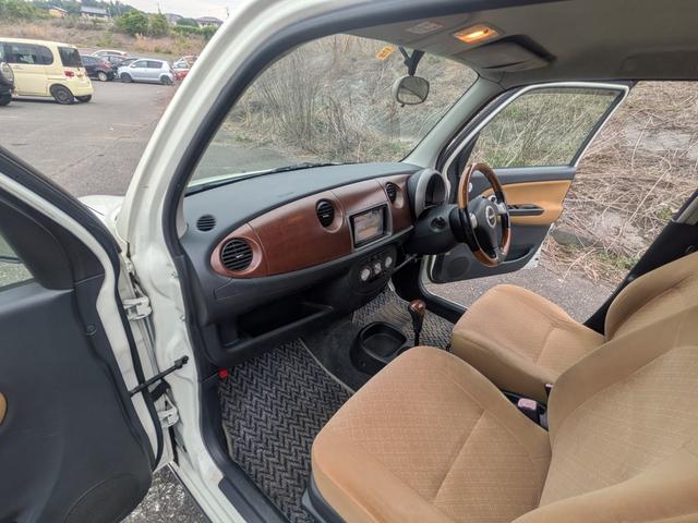 ミラジーノ プレミアムＬ　ＤＶＤ再生可能　パワーウインドウ　盗難防止装置　パワーステアリング　禁煙車　キーレスキー　運転席エアバック　ＳＤナビ　ＡＢＳ　ダブルエアバッグ　ワンセグ　記録簿　電格ドアミラー　ＡＣ（19枚目）