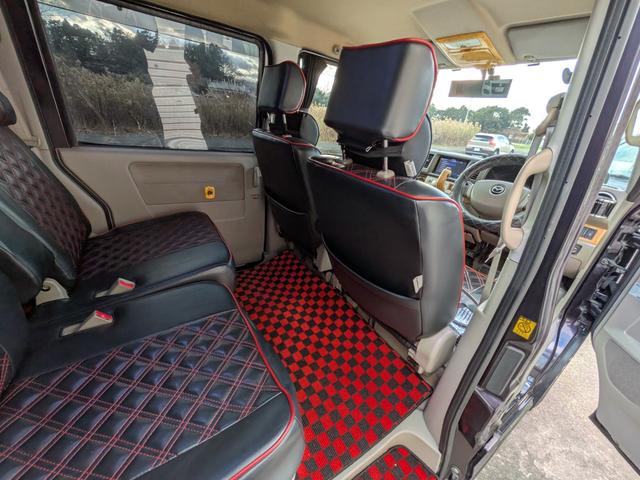 MAZDA SCRUM WAGON PZ TURBO SPECIAL PACKAGE