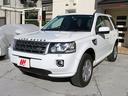 LAND ROVER FREELANDER 2