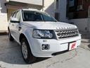 LAND ROVER FREELANDER 2