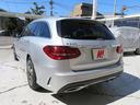 MERCEDES BENZ C-CLASS STATIONWAGON