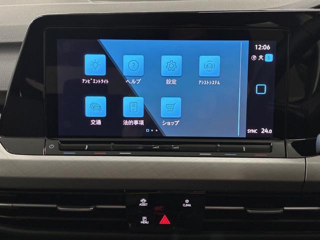 ゴルフヴァリアント eTSI アクティブ(18枚目)