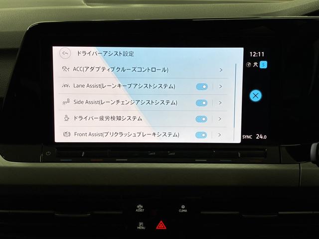 ゴルフヴァリアント eTSI アクティブ(23枚目)