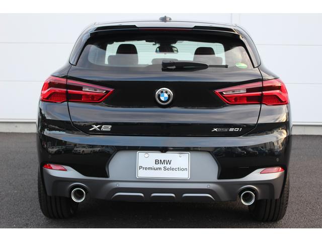 xDrive 20i MスポーツX(7枚目)