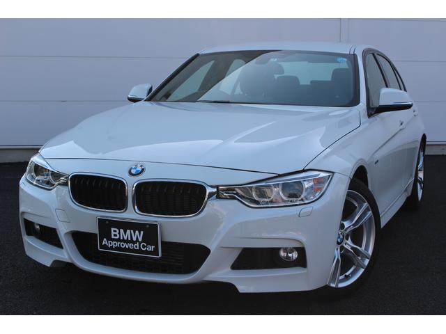 320i Mスポーツ 認定中古車 ワンオーナー(6枚目)