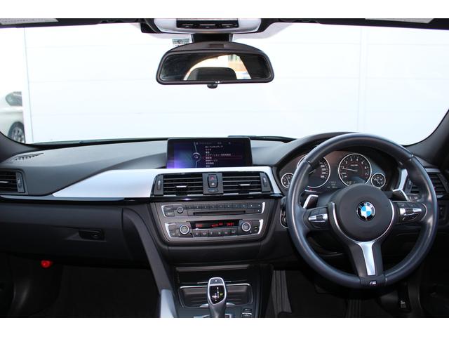 320i Mスポーツ 認定中古車 ワンオーナー(16枚目)