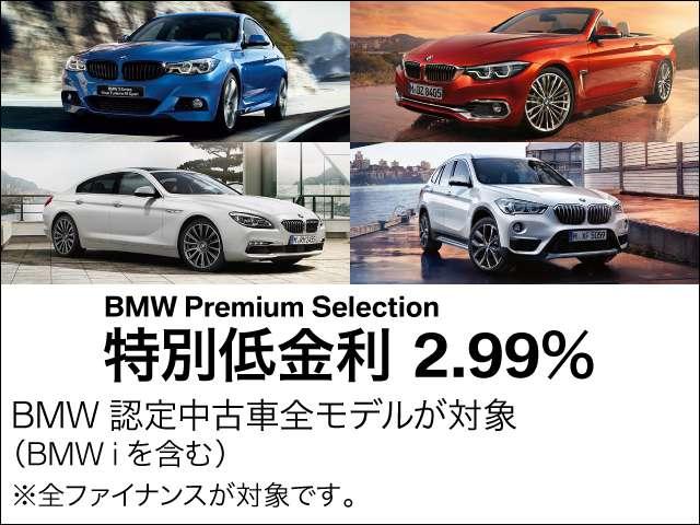 Bmw M5 M5 13 White Km Details Japanese Used Cars Goo Net Exchange