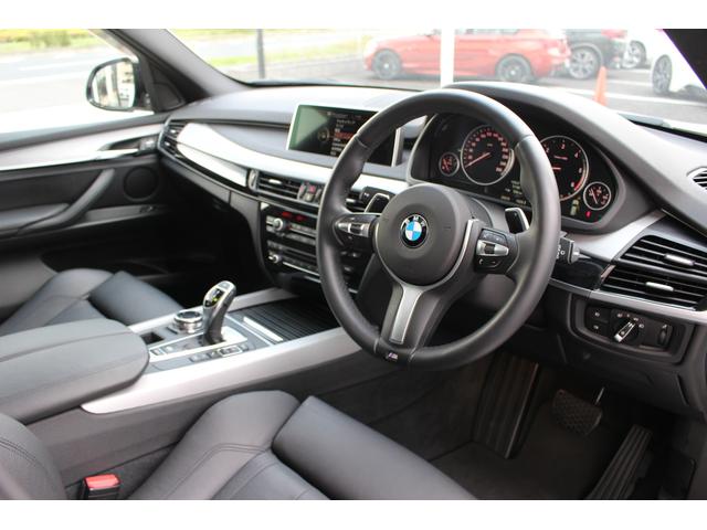 xDrive 35d Mスポーツ アダプティブサスペンション(16枚目)
