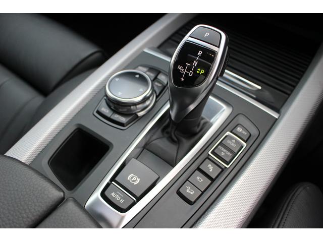 xDrive 35d Mスポーツ アダプティブサスペンション(20枚目)