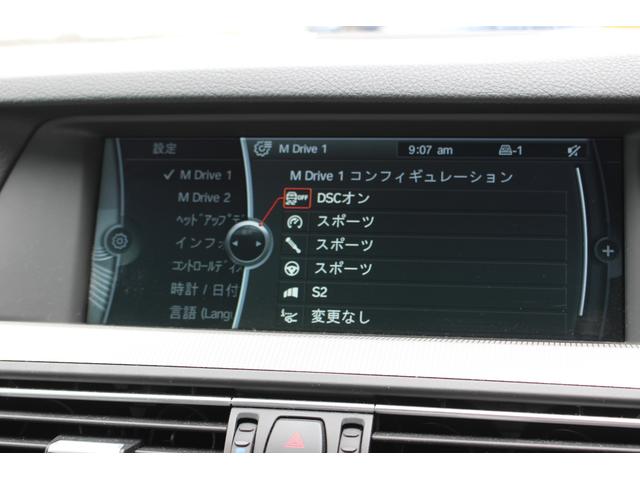 M5 サンルーフ ソフトクローズドア オプションホイール(14枚目)