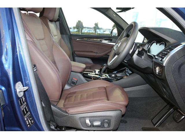 xDrive 20d Mスポーツハイラインパッケージ(5枚目)