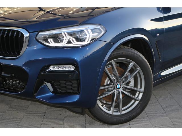 xDrive 20d Mスポーツハイラインパッケージ(7枚目)