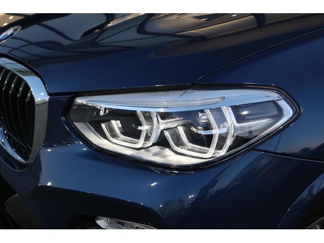 xDrive 20d Mスポーツハイラインパッケージ(8枚目)