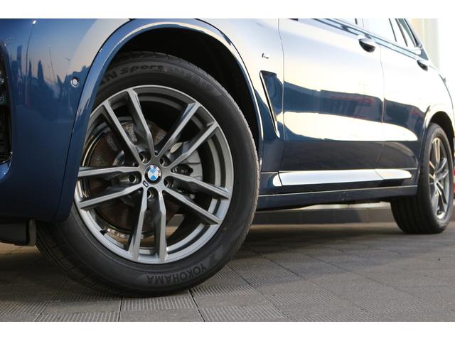 xDrive 20d Mスポーツハイラインパッケージ(9枚目)