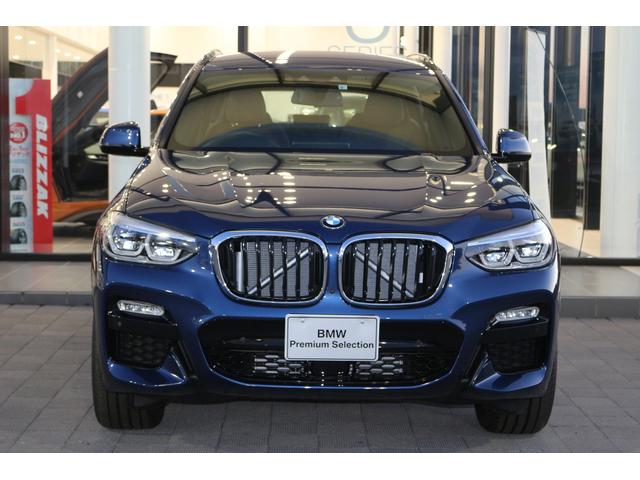 xDrive 20d Mスポーツハイラインパッケージ(11枚目)