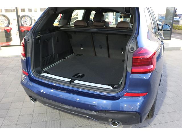 xDrive 20d Mスポーツハイラインパッケージ(16枚目)