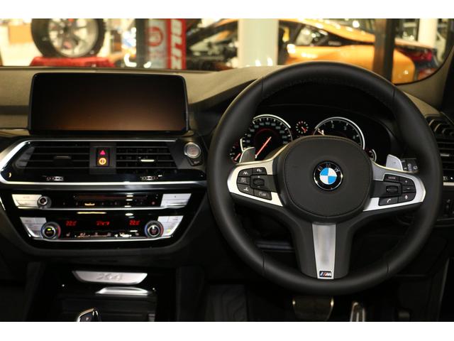 xDrive 20d Mスポーツハイラインパッケージ(31枚目)