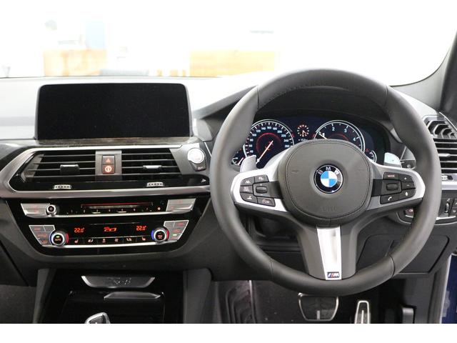 xDrive 20d Mスポーツハイラインパッケージ(34枚目)