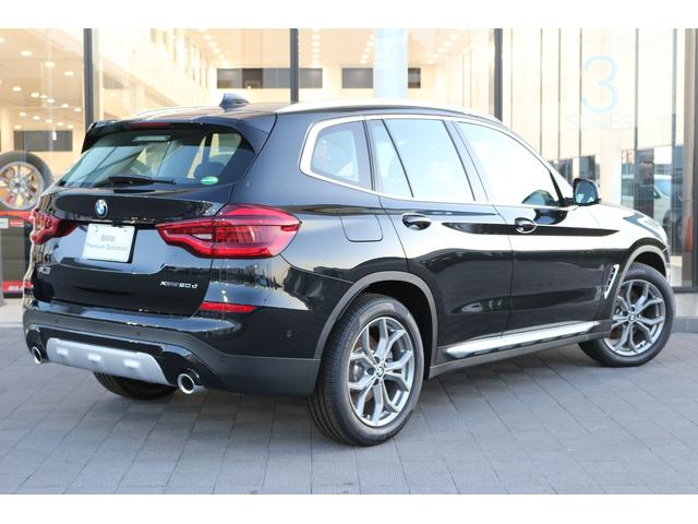 xDrive 20d Xライン ハイラインパッケージ(13枚目)