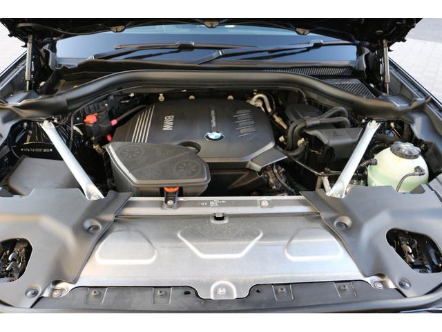 xDrive 20d Xライン ハイラインパッケージ(18枚目)