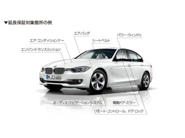 xDrive 20d Xライン ハイラインパッケージ(20枚目)